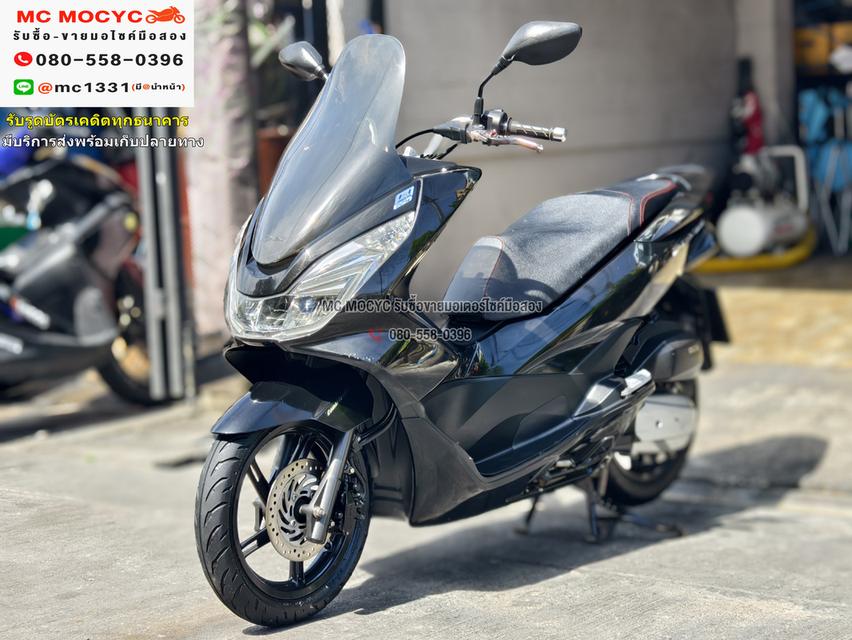 Pcx 2014 กุญแจรีโมท2ดอก คู่มือครบ เครื่องท่อเดิมเสียงเงียบ ใช้งานได้ปกติ NO1040