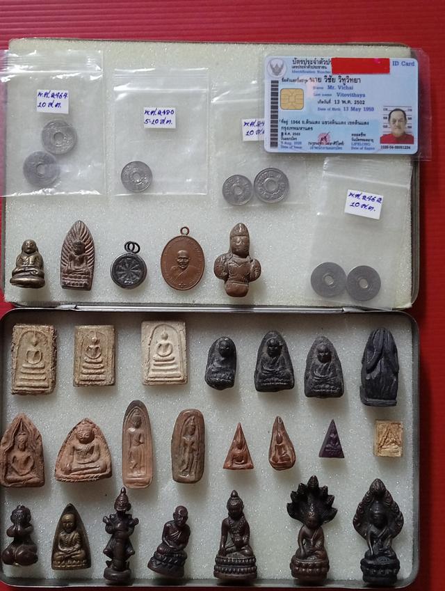 ขายยกเหมา ราคาต่ำกว่าทุน รูปที่ 13