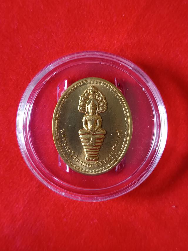 พระพุทธโอสถ