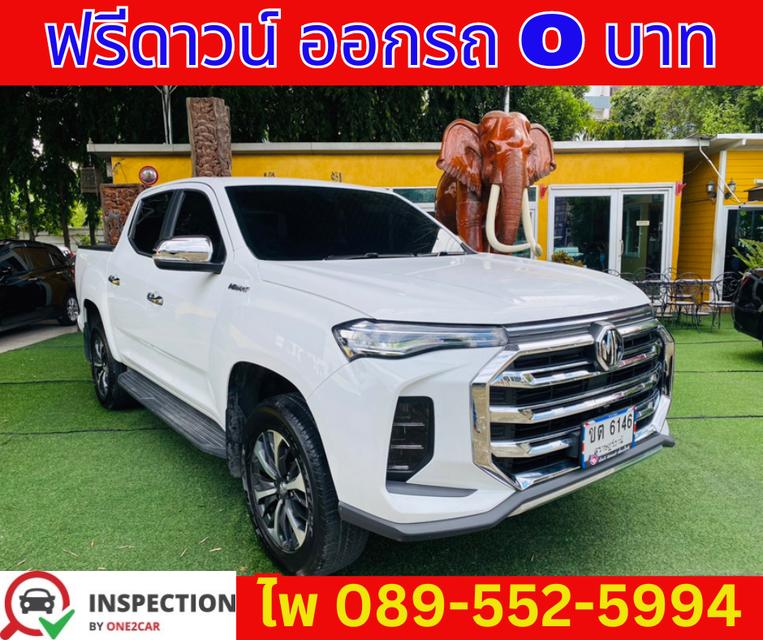 2023 เกียร์ออโต้ MG Extender 2.0 Double Cab  Grand X 3