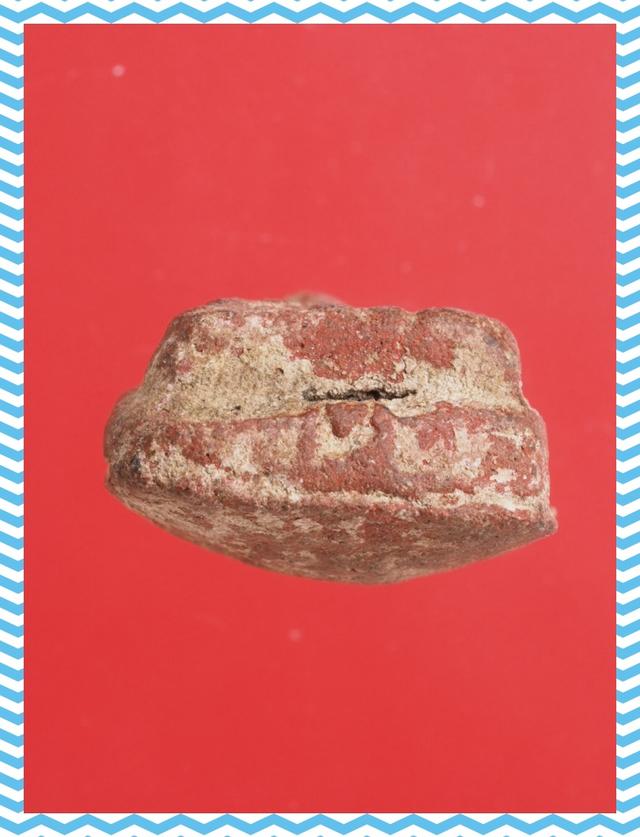 a76.หลวงปู่ทวด พระเครื่อง