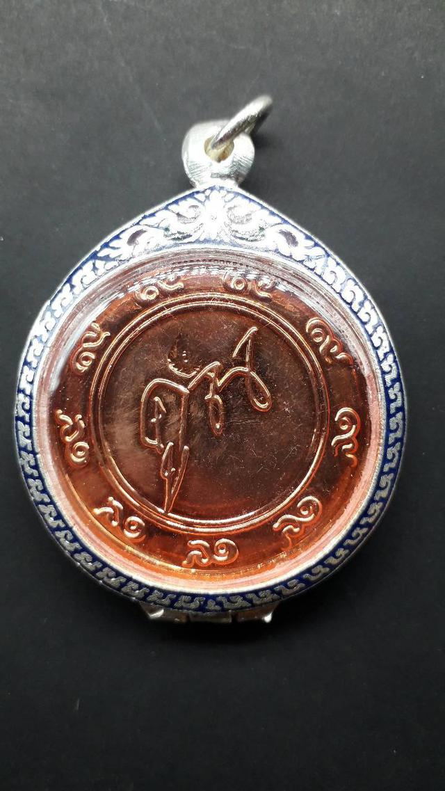 เหรียญบาตรน้ำมนต์ ลพ.คูณ วัดบ้านไร่ ปี๓๙ 2