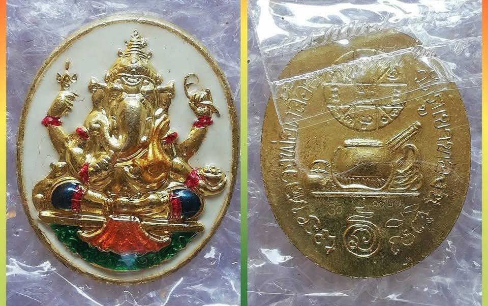 พระกริ่งปู่ทิม-ปู่หมุน พระพิฆเนศพ่อท่านคล้อย ท้าวเวสสุวรรณพ่อสาคร-ปู่สรวง รูปที่ 6