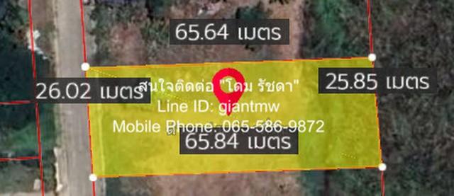 SALE ขาย พื้นที่ดิน ซอยเลียบวารี 75 แขวงโคกแฝด เขตหนองจอก กรุงเทพมหานคร 400 sq.wa 5000000 บาท. ไม่ไกลจาก แม็คโคร หนองจอก 1