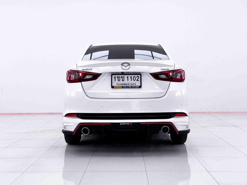 MAZDA 2 1.3 S LEATHER 4Dr ปี 2020 รูปที่ 5