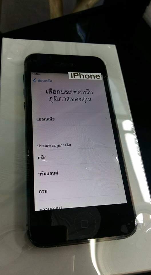 iPhone 5 สวย 2