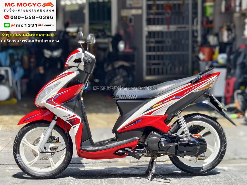 Mio 125 2012 กุญแจ2ดอก เครื่องท่อเดิม ชุดสีสวย สภาพดี พร้อมใช้งาน NO1060