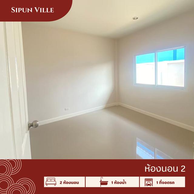 ขายทาวน์โฮมชั้นเดียว ลึก 18 เมตร. 2 นอน 1 น้ำ วัสดุเกรด A ทำเลดี (เส้น LG) ใกล้นิคม 5