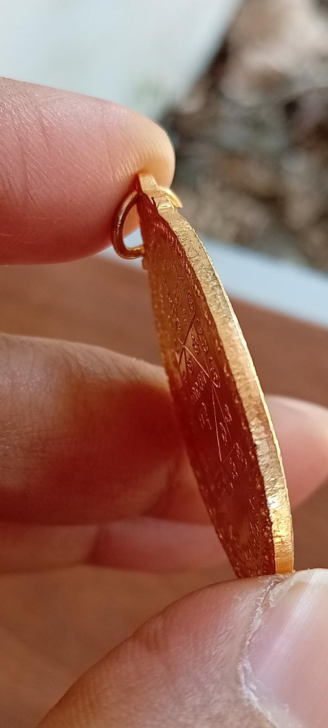 เหรียญหลวงพ่อคูณวัดบ้านไร่ปี 19 วัดใหม่พิเรนทร์ รูปที่ 9