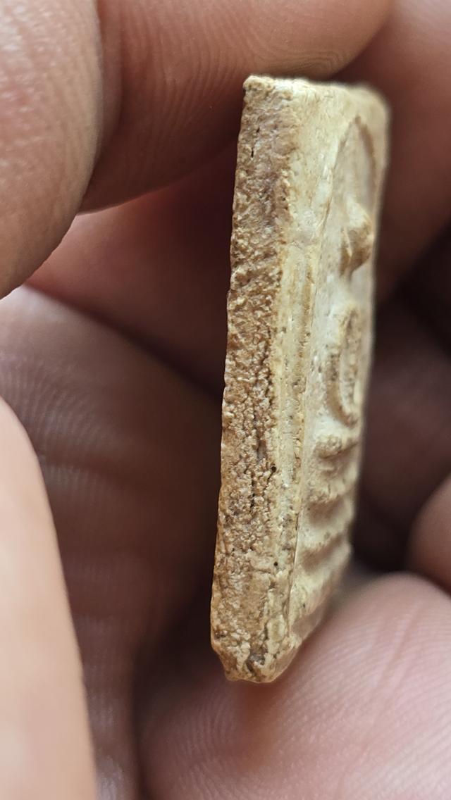 พระสมเด็จบางขุนพรหม พิมพ์สังฆาฏิ 3