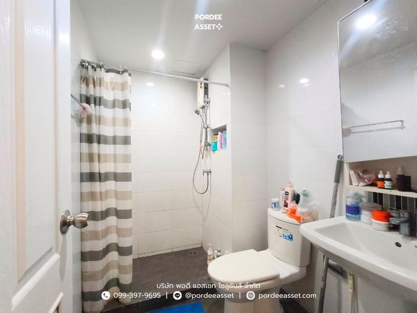 คอนโด เดอะ นิช โมโน บางนา ( ขนาด 35 ตร.ม.) ตึก B ชั้น 5 ใกล้รถไฟฟ้าสายสีเหลือง สถานีศรีเอี่ยม ตรงข้ามเซ็นทรัลบางนา : The Niche Mono Bangna