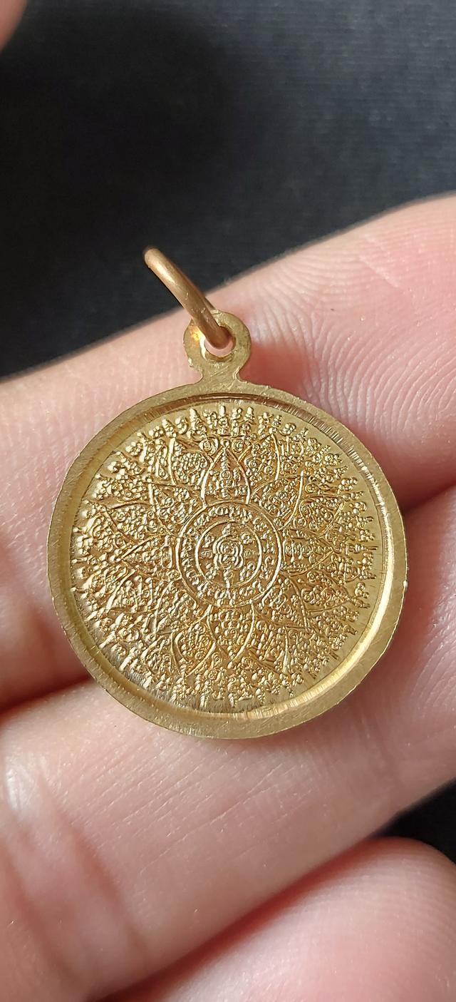 พ่อเที่ยง  น่วมมานา   บ้านมีดี 4