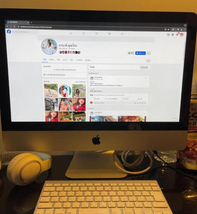 iMac Mid 2011 21.5 Inch4000  2