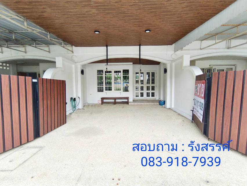 🏡 ทาวน์โฮม 3.5 ชั้น รีโนเวทใหม่ทั้งหลัง ใกล้ศูนย์ราชการแจ้งวัฒนะ 25 ตร.วา  📍 ซอยบางมดแลนน์ – ถนนประชาชื่น (เลียบคลองประปา) 6