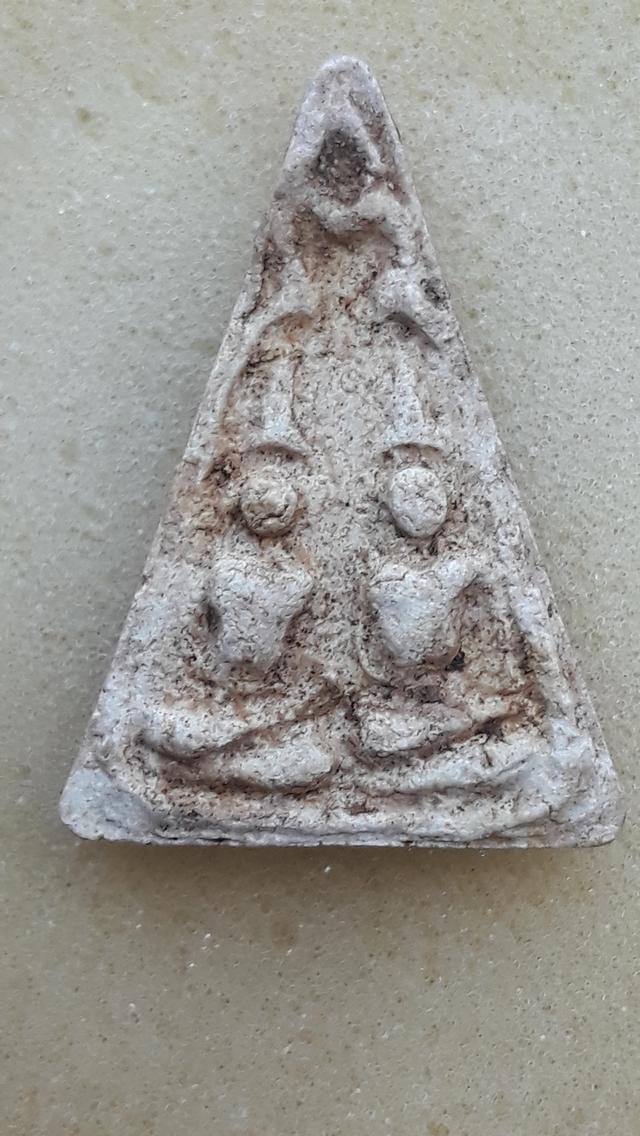 พรายคู่