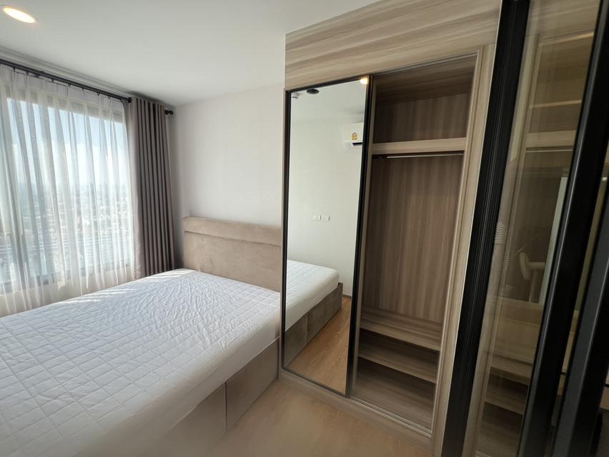 ขายด่วนคอนโดชีวาทัย 2.55 MB เกษตร-นวมินทร์ 5