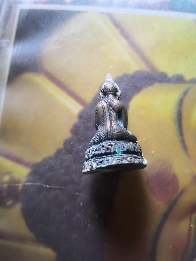 พระเก่า 2