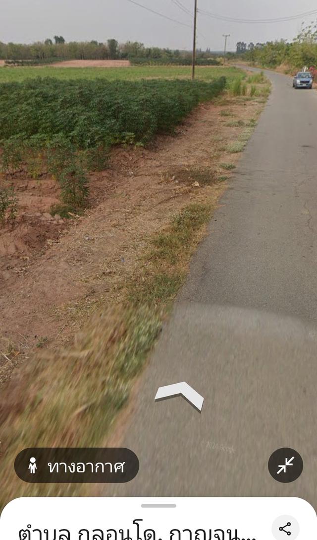 ที่ดินเปล่า ราคาถูก โฉนดไร่ละ153,000฿ 2