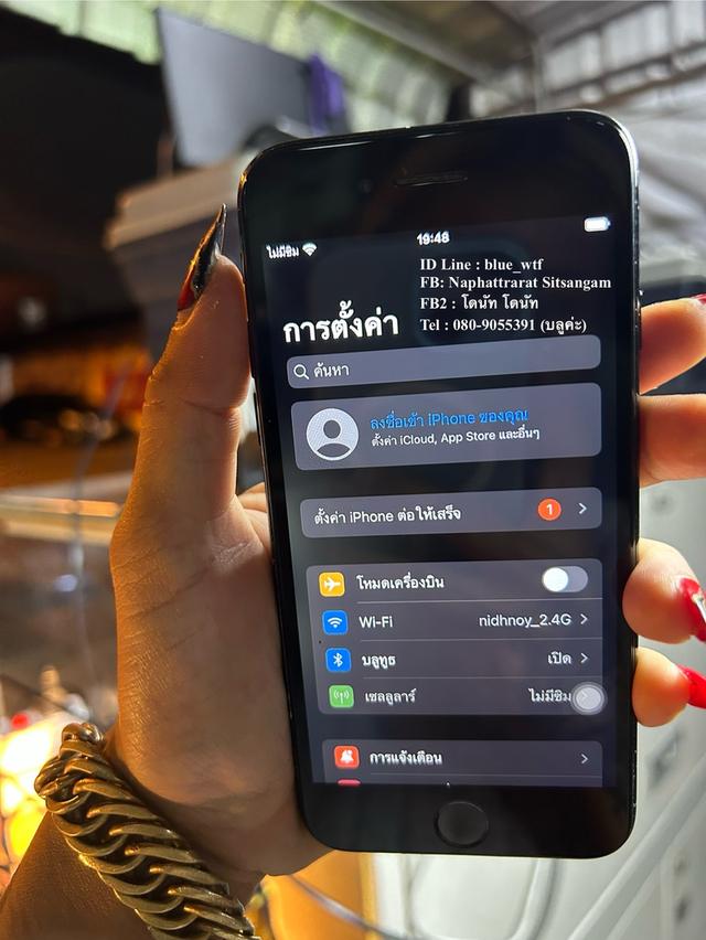 IPhone7 128GB เบต้าแบต100 รีเซ็ตได้ ใช้งานปกติ ได้ทุกซิม สภาพสวย