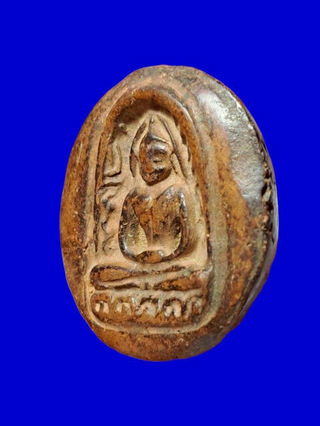 เปิดจ้า💞สนใจทักแชทได้เลยนะคะ 💚ส่งฟรีค่ะ 🥰 รูปที่ 2