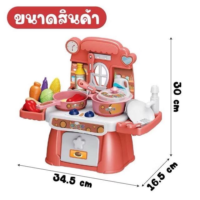 ของเล่นเด็ก
