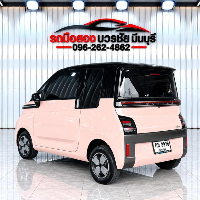ปี 2024 #WULING AIR EV LONG RANG รถไฟฟ้า100% A/T ( กษ 8926 นครปฐม) *เลขไมล์ 7,6xxสีชมพู-ดำ รูปที่ 5