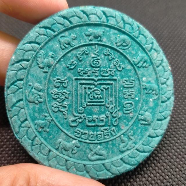 0164 หลวงพ่อรวย ปาสาทิโก พระผง วัดตะโก อ.ภาชี จ.อยุธยา รวยจริง 3