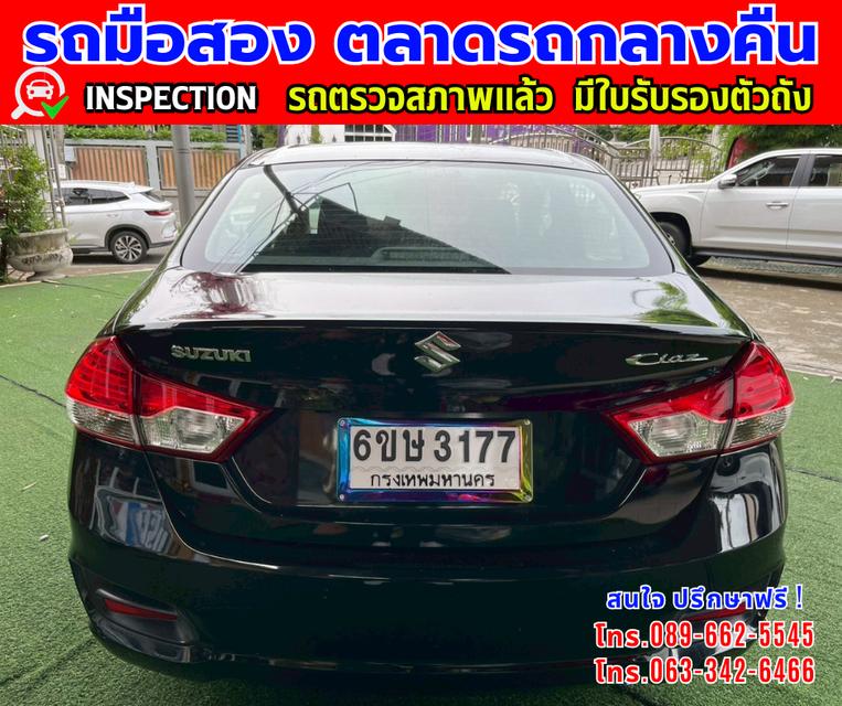 ✴️ปี2022 Suzuki Ciaz 1.2 GL ✴️วิ่งน้อย 66,xxx กม. ✴️เกียร์อัตโนมัติ ✴️เครื่องเบนซิน
