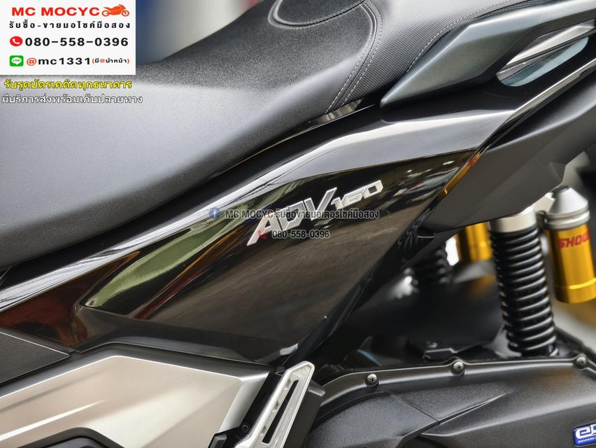Adv 160i 2024 วิ่ง2000โลแท้ รถบ้านแท้มือเดียว กุญแจบุคเซอวิสครบๆ สภาพใหม่มาก No1101 14