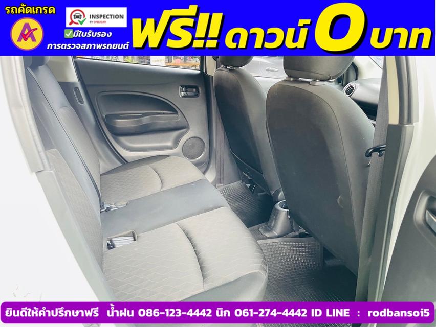 Mitsubishi MIRAGE 1.2 ACTIVE ปี 2024 9