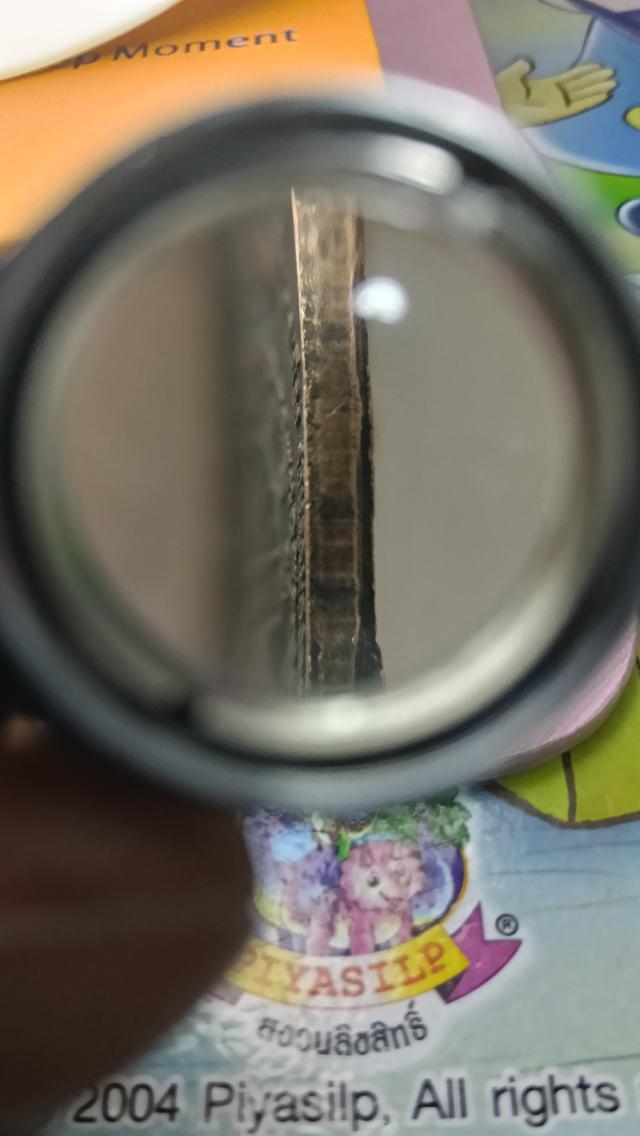 หลวงพ่อคูณ ปี2517  สวยๆ รูปที่ 5