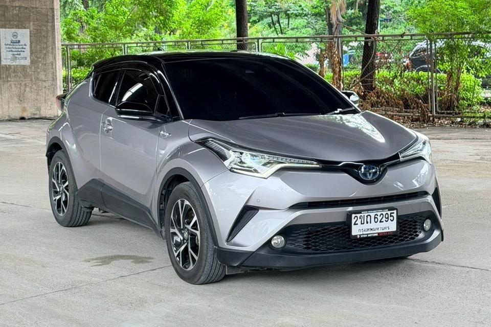 2021 Toyota C-HR 1.8 Hybrid Premium Safety AT รูปที่ 3