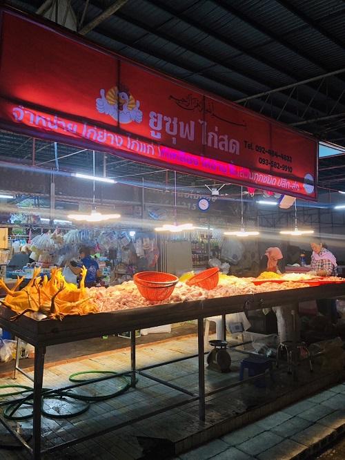 เซ้งร้าน ยูซุฟ ไก่สด ตลาดรัตนากรวนาสิน พัทยากลาง 4