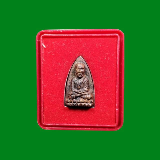 mini product image 4