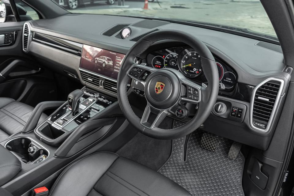Cayenne 7