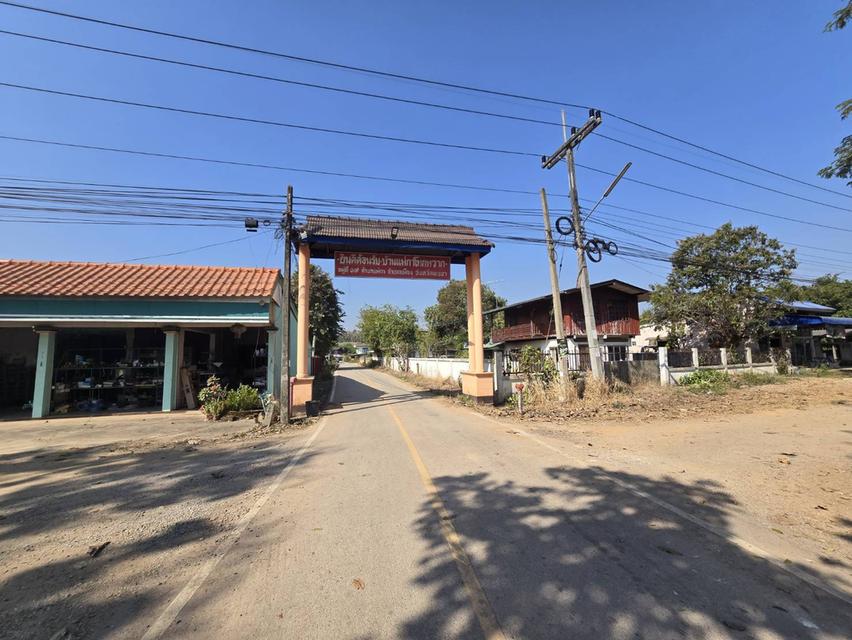 ขายที่ดิน ถมที่แล้ว จังหวัดพะเยา 1