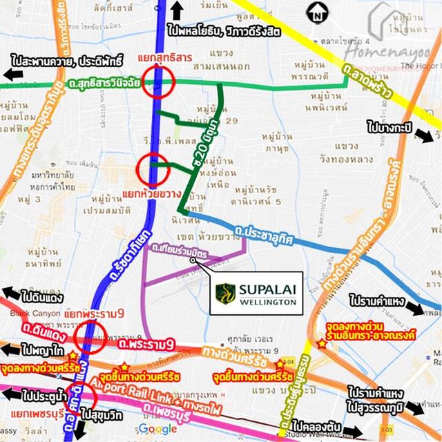 ขายคอนโดศุภาลัย เวลลิงตัน ชั้น6 ขนาด87.41ตรม. 2นอน2น้ำ แต่งสวยมาก พร้อมเข้าอยู่ 18