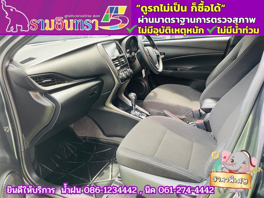 TOYOTA YARIS 1.2 SPORT  ปี 2024 8