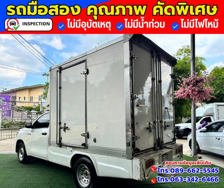 🚗ปี2020 Toyota Hilux Revo 2.4 SINGLE J Plus 4