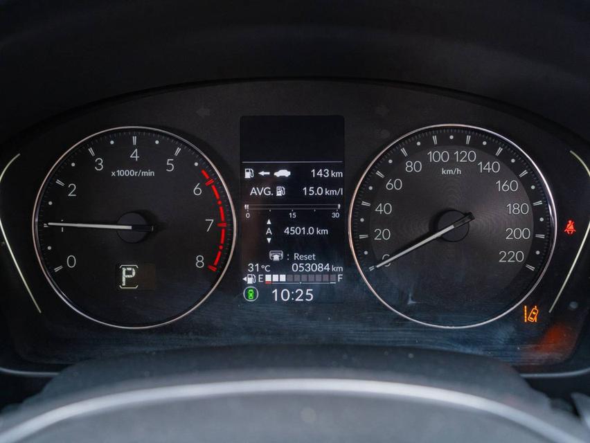 Honda City 1.0 S+ Hatchback ปี 2024 รูปย่อยที่ 2