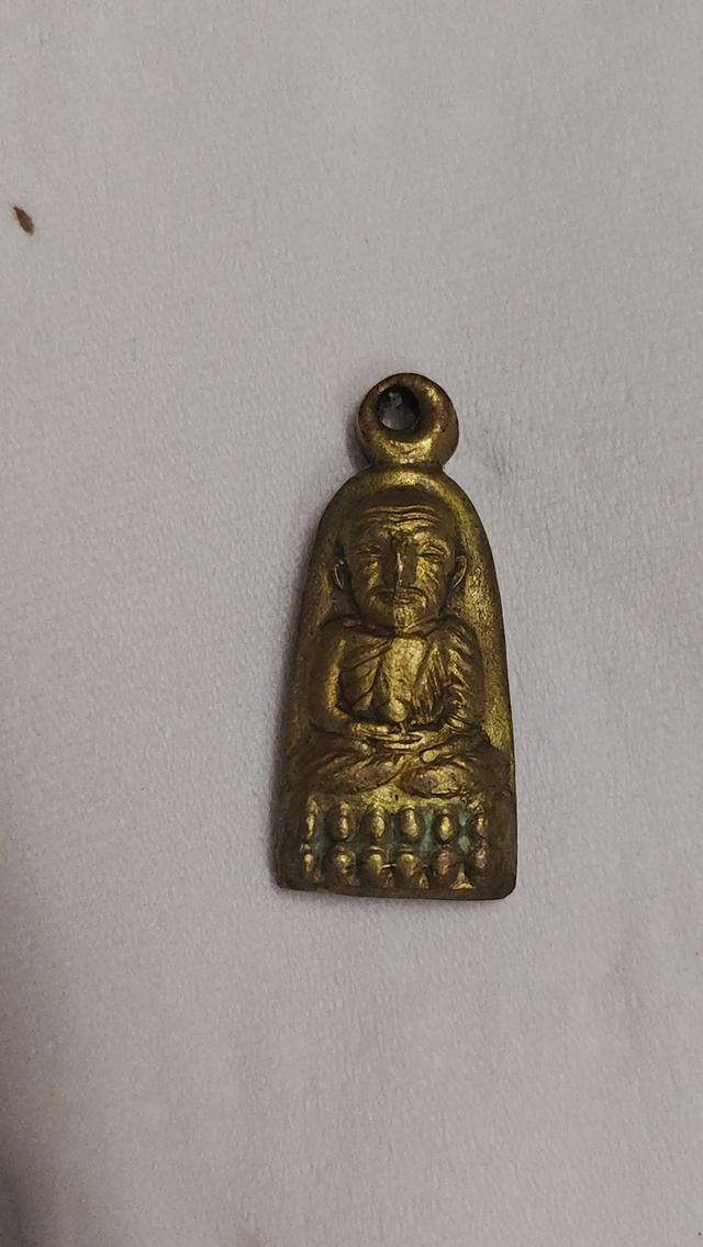 หลวงปู่ทวดรุ่นทะเล2508