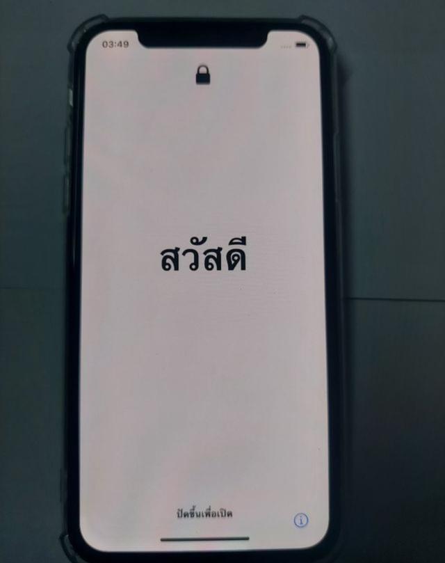 iPhone XS ความจุ 64 GB  2