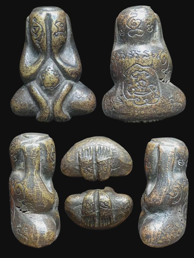 พระปิดตาหลวงปู่นาค วัดห้วยจระเข้ 4