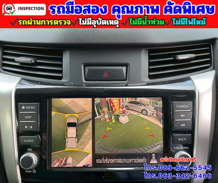 🔵ปี2020 Nissan NP 300 Navara 2.5  🔵 DOUBLE CAB VL Double Cab 4WD. 7