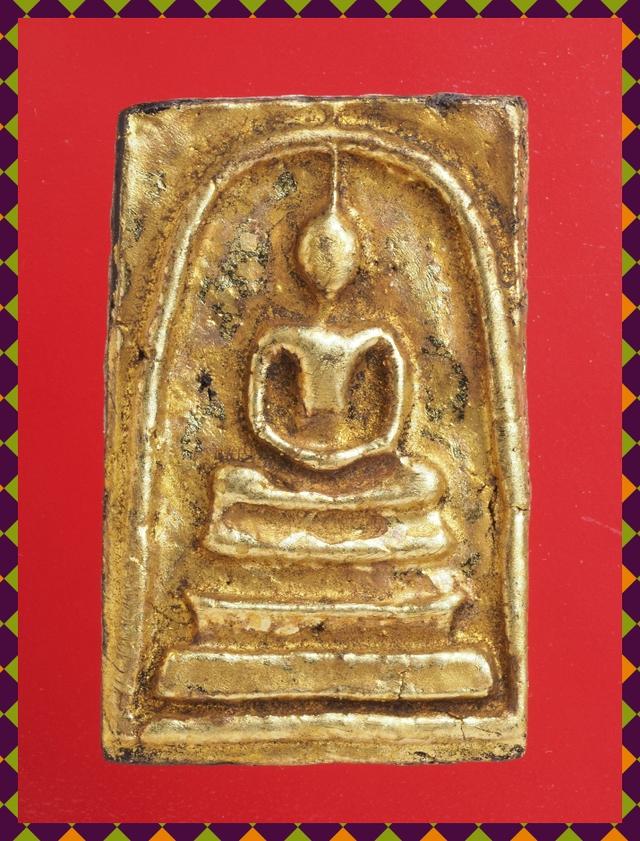 จ62.พระสมเด็จ องค์ละ 429 บาท ส่ง EMS คะ