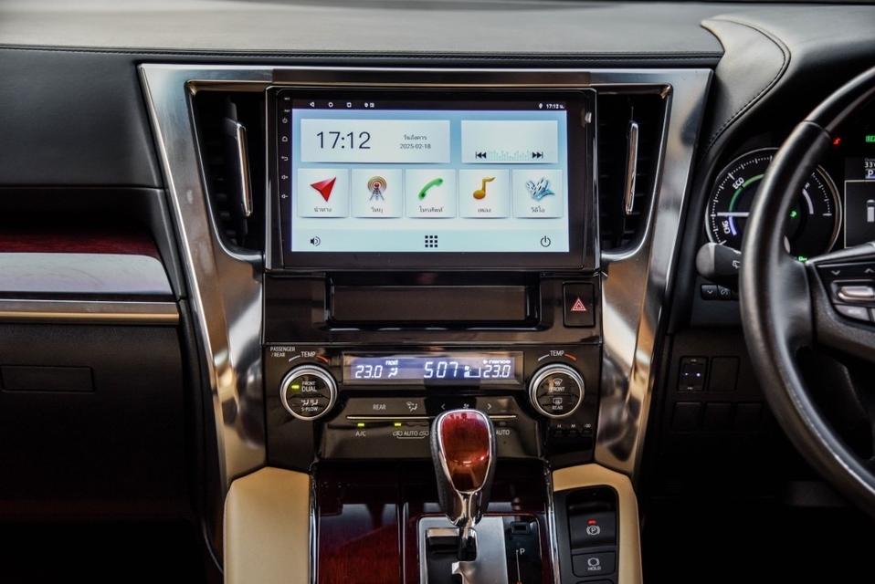 รหัสรถ CBL6019 TOYOTA ALPHARD 2.5 Hybrid E-Four AT 2019 20