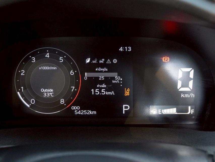 🌟 สภาพป้ายแดง ในราคามือสอง! 🌟Toyota Yaris ATIV 1.2 Premium Luxury ปี 2023 รูปที่ 9