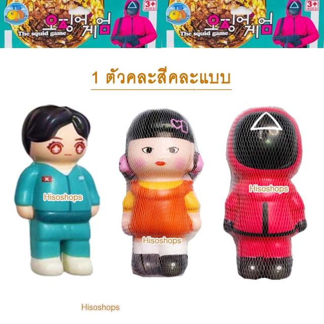 SQUID GAME SQUISHY TOYS สกุชชี่สควิชเกมส์ น่ารักตัวใหญ่ มีหลายแบบ ของเล่นผ่อนคลาย สำหรับเด็กและผู้ใหญ่ คละสีคละลายส่งค่ะ 7