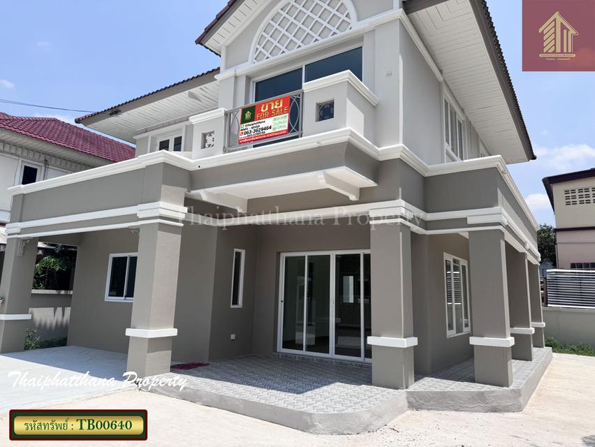 เพอร์เฟค พาร์ค เคหะร่มเกล้า 64 3