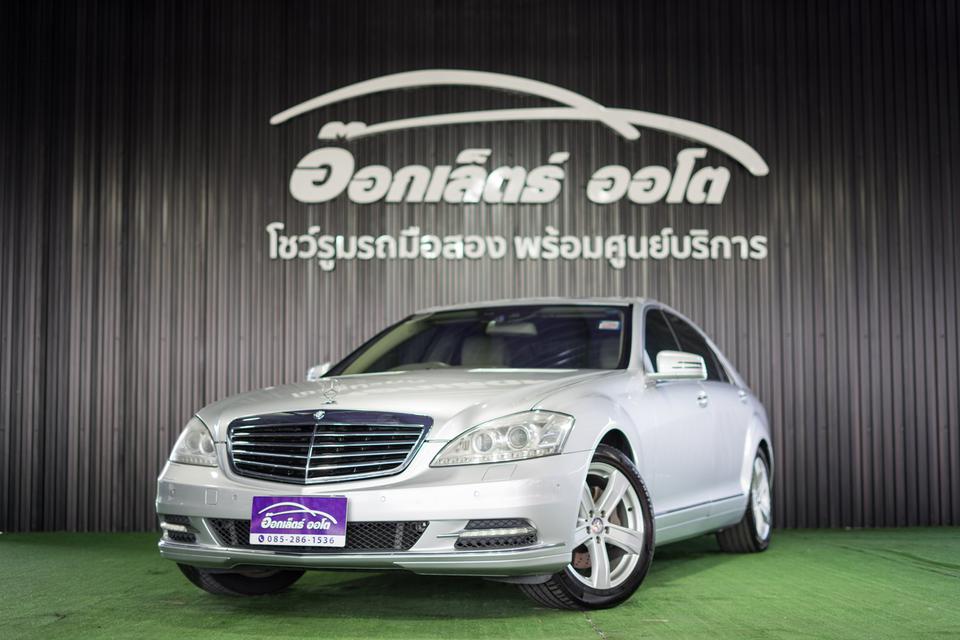 Benz S300 W221 3.0 V6 2010 1